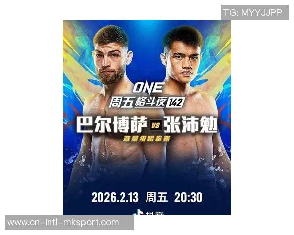 张沛勉最新竞赛前瞻：从“我国最强中学生”到破釜沉舟的搏击之路