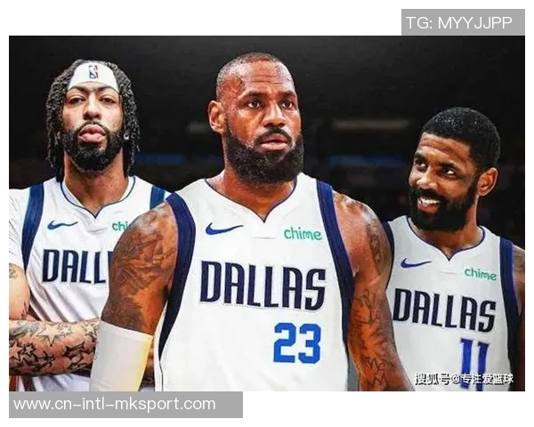 浓眉极有或许被独行侠买卖！湖人迅速出击，詹姆斯盼与老搭档再续光辉